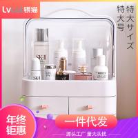 uploads/erp/collection/images/Home Garden/YingMao/XU0627497/img_b/XU0627497_img_b_1